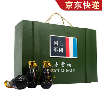 情懷白酒