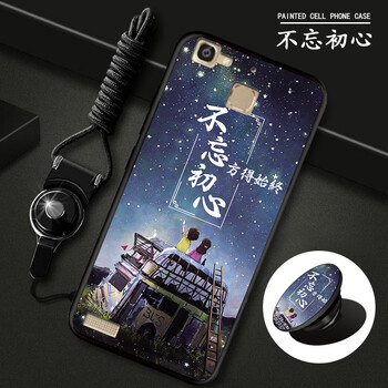 怎么樣,暢享,暢享