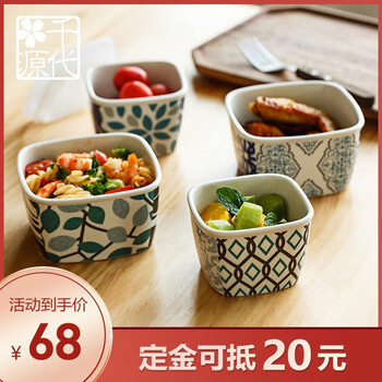 潮州冰箱