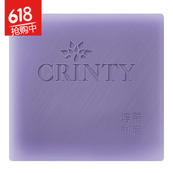 肌膚干燥，補水面膜讓你事半功倍
