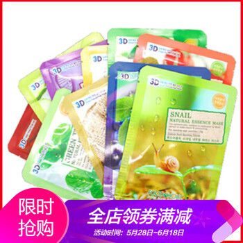 lucaspapaw,排名,lucaspapaw,排行榜,推薦