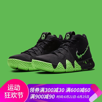 耐克（NIKE）籃球鞋943807-012(萬圣節(jié)配色) 40