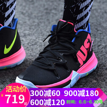 防滑耐磨籃球，讓你運(yùn)動(dòng)更輕松