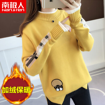 元素,新款,寬松,樣式,流行,趨勢(shì),毛衣,貼布