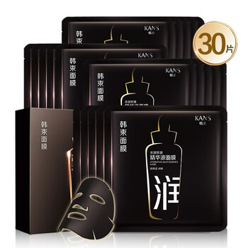水潤亮顏面膜