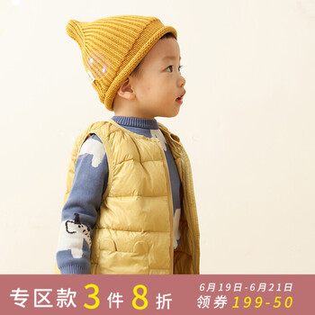 爬爬（papa）童裝羽絨服