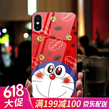 江銘 蘋果x 手機(jī)殼/保護(hù)套