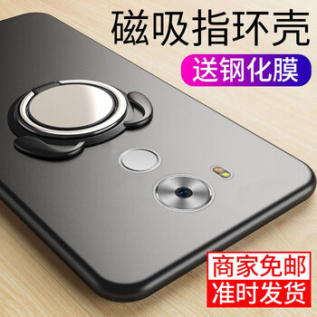 華為mate7曜石黑