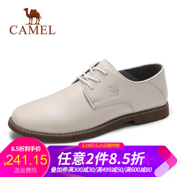 駱駝（CAMEL）男士A912266700  白色 41