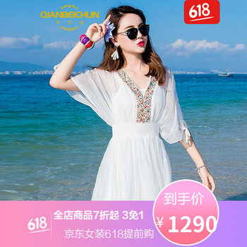 元素,波西米亞,插肩,流行,趨勢,新款,樣式