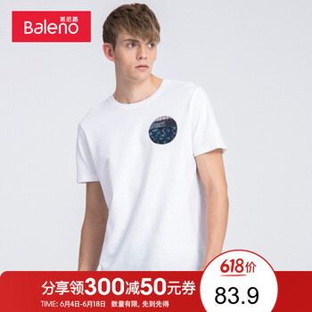 班尼路（Baleno） 短袖 男士T恤 W0W-花朵 