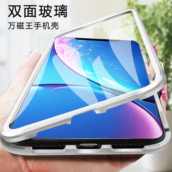 iphone,iphone,怎么樣,金屬,金屬,邊框,邊框