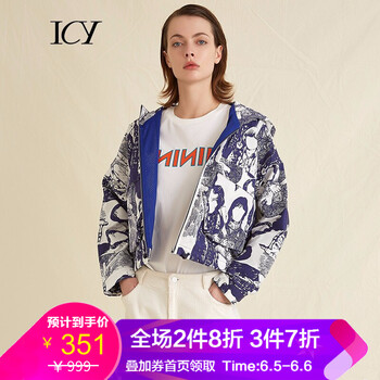 修身夾克，微胖妹子的福音