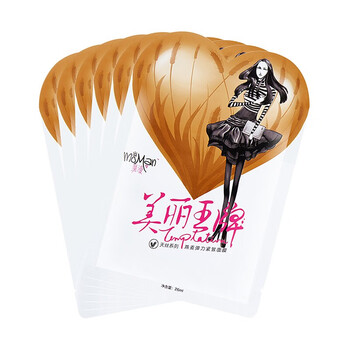 魔漫面膜控油平衡，細致毛孔，清潔，補水保濕，提拉緊致