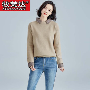 純色長袖小背心，微胖女神的福音