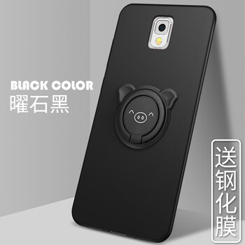 三星9100手機(jī)殼豬