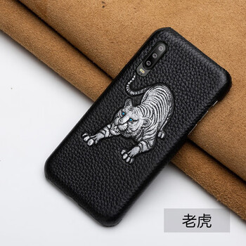 杰視奇（Justry） 8848M5 手機(jī)殼/保護(hù)套