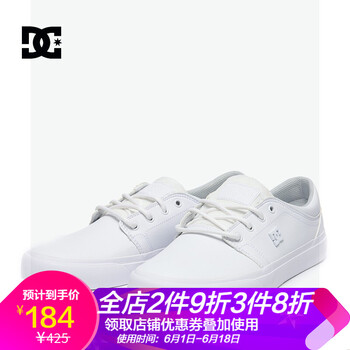 DC45