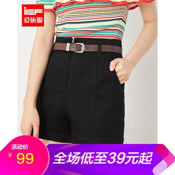 IEF 高腰  女 短褲 休閑褲
