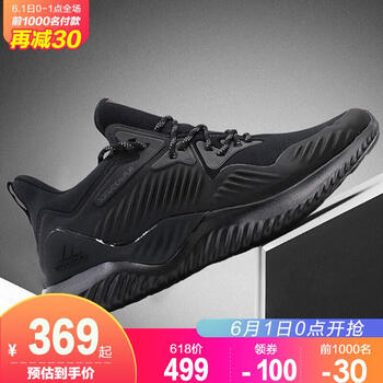 adidas,怎么樣,adidas,黑色,黑色