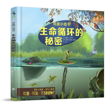 書