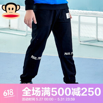 怎么樣,褲子,黑色,黑色,褲子