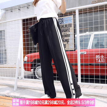 歐森狄（OUSENDI） 高腰 直筒褲 女 長褲 休閑褲