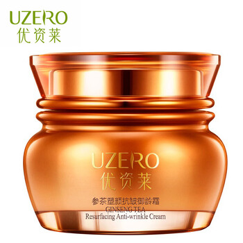 人參,人參,怎么樣,正品,面霜,正品