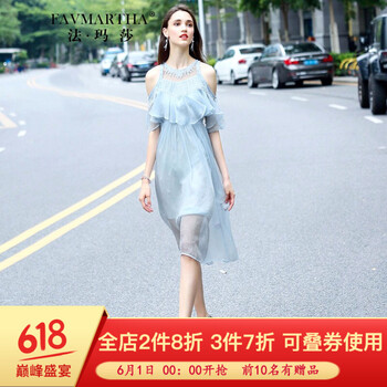 圓領(lǐng)套裝，打造優(yōu)雅小仙女