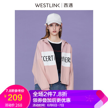 時(shí)尚連衣裙，微胖女生的穿搭利器