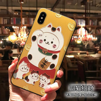 時(shí)尚手機(jī)殼，讓你的造型更出彩