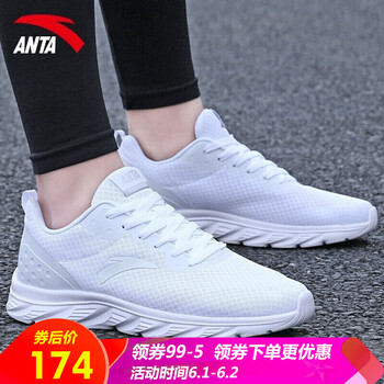 女慢,女慢,安踏,安踏,怎么樣