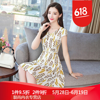 純色連衣裙，打造清新女神