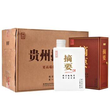 回沙,怎么樣,金沙,金沙