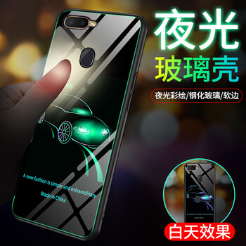 卡通,卡通,怎么樣,跑車,跑車,手機(jī),手機(jī)