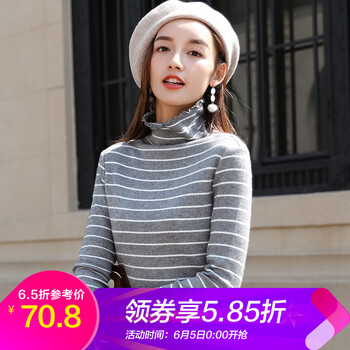 女裝冬季可愛
