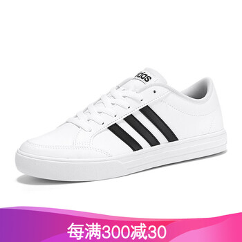 ADIDAS板鞋BC0130白黑 