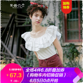 元素,流行,新款,衣夏,趨勢(shì),森系,樣式