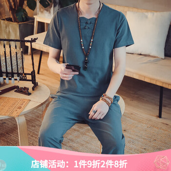 列伽（RUNGLAAZ） 短袖 男士T恤 墨綠色 
