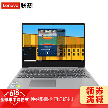 筆記本電腦usb