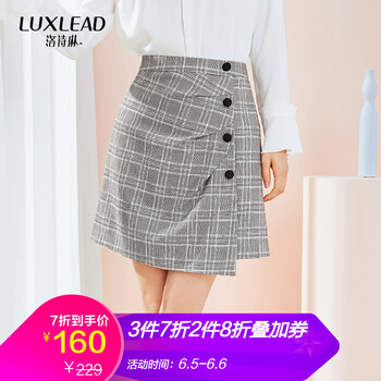 百搭半身裙，打造優(yōu)雅小仙女范