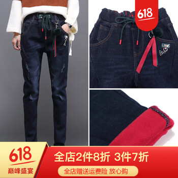 元素,流行,哈倫,褲胖,趨勢,新款,樣式