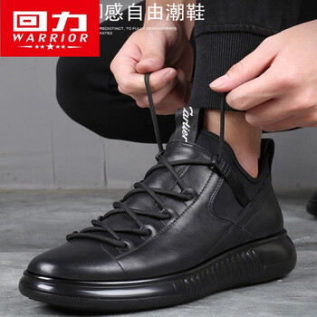 回力（Warrior）男士平底單鞋款 40