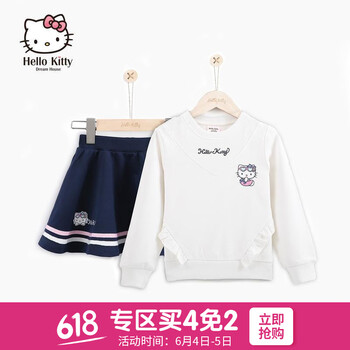 kitty 衛(wèi)衣 女童