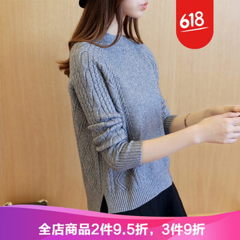 女士長袖針織衫，讓你告別微胖界
