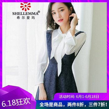 希爾愛(ài)瑪（SHELLEMMA）  拼接，抽褶，紐扣，拉鏈，褶皺 連衣裙