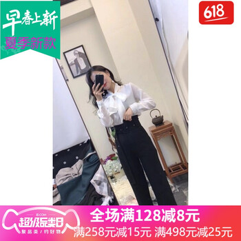 明星歐美連裙