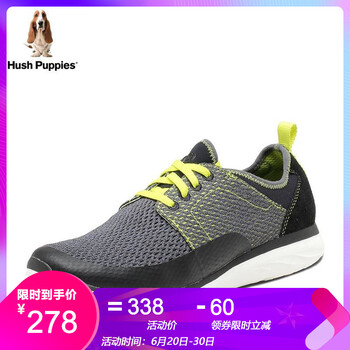 暇步士（Hush Puppies）男士黑色 38
