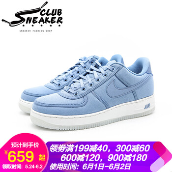 airforce,airforce,怎么樣