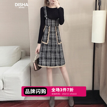 套裝,排名,套裝,推薦,迪莎,衣品,衣品,迪莎,裙排行榜